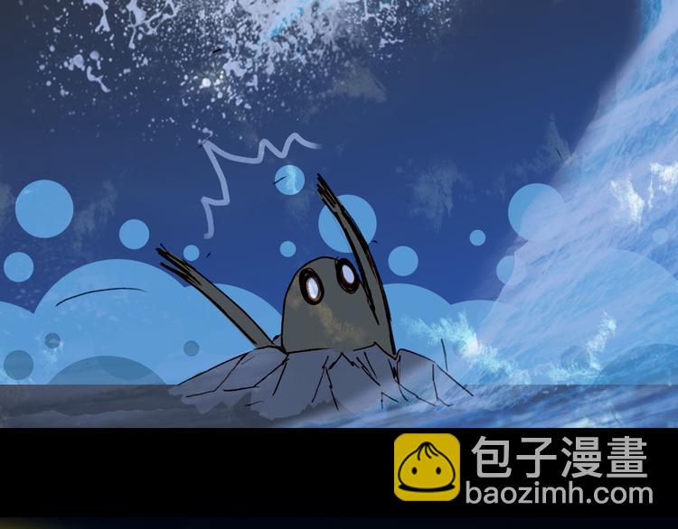第97话  灵光一闪89