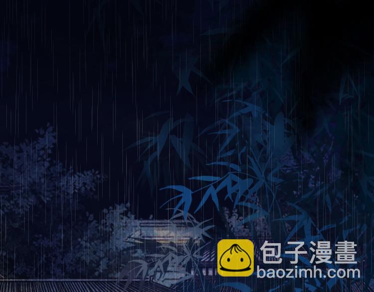 第101话  上仙震怒？15
