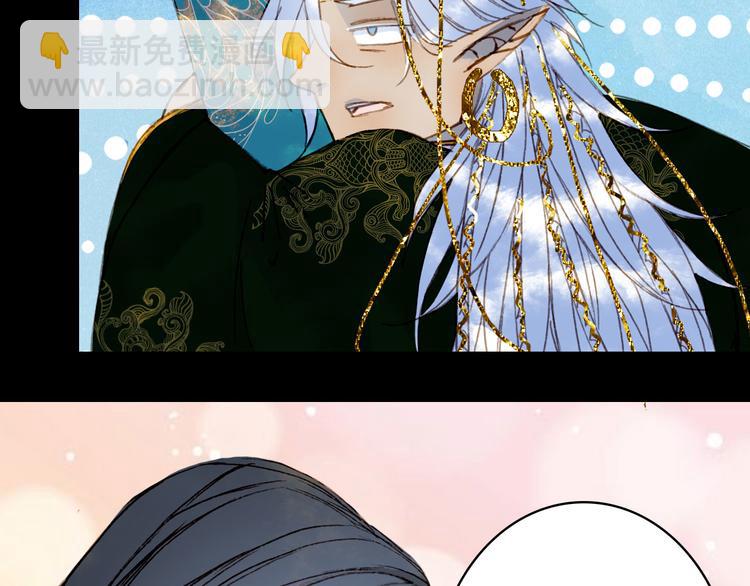 第101话  上仙震怒？27