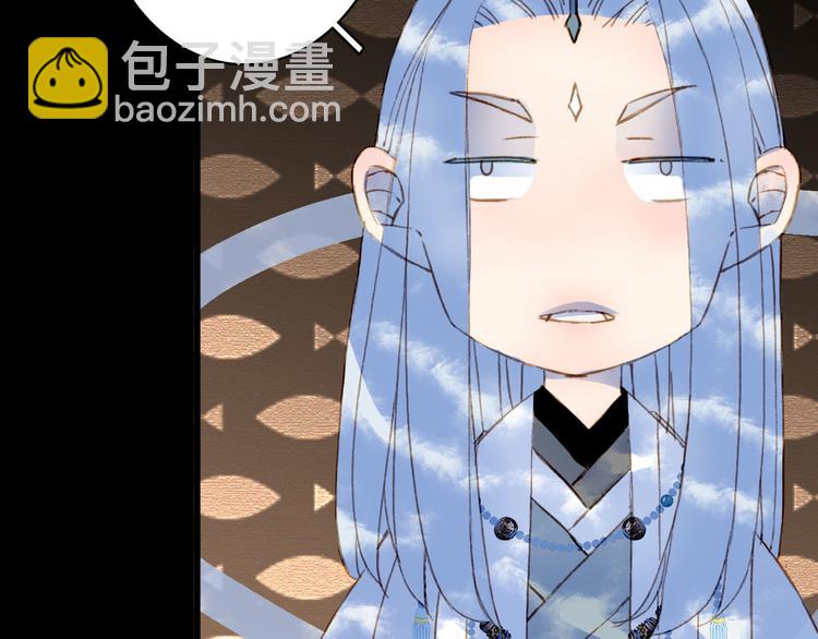 第101话  上仙震怒？46