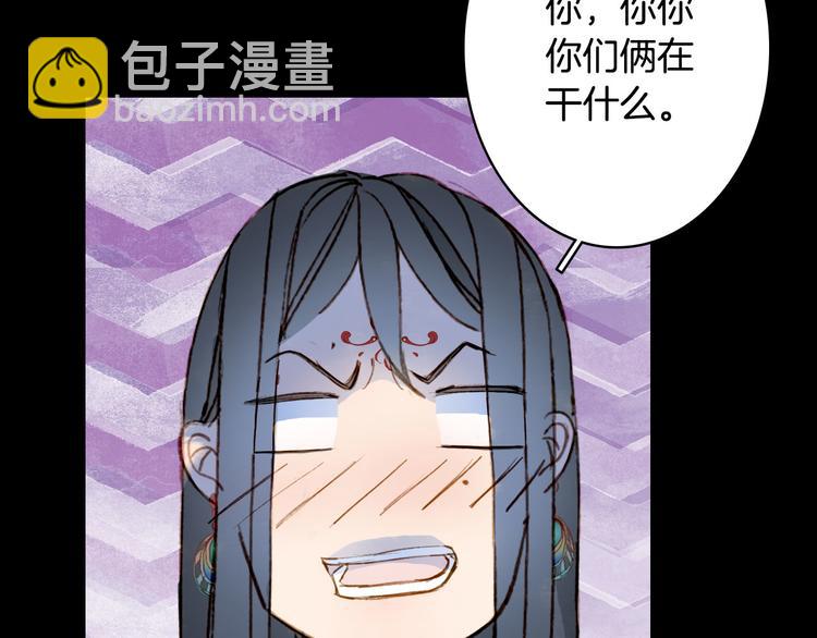 第102话  暗中较劲12