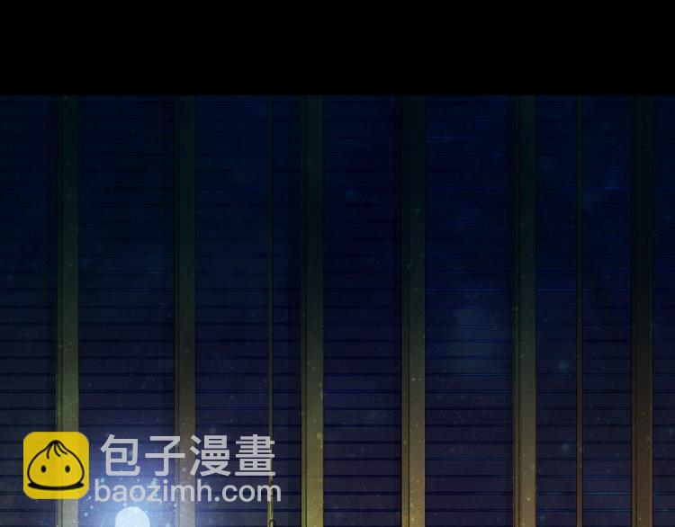 第102话  暗中较劲18