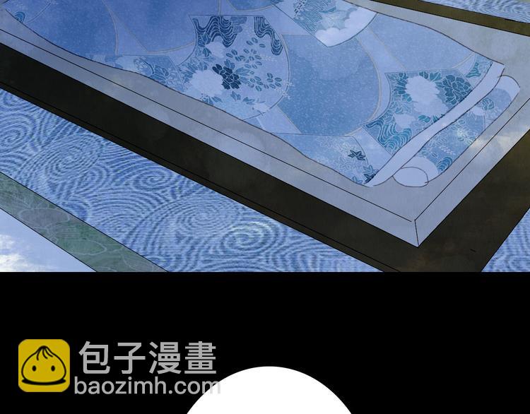 第102话  暗中较劲21