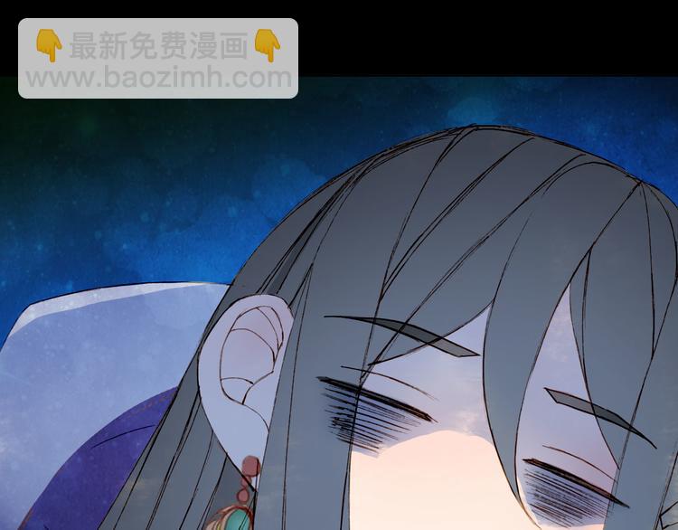 第102话  暗中较劲33