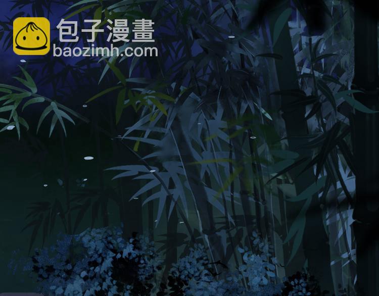 第102话  暗中较劲37