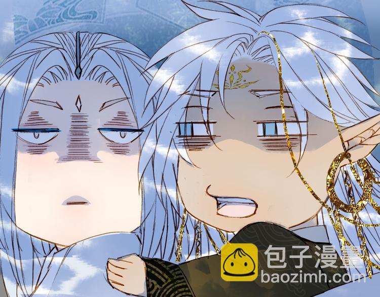 第102话  暗中较劲45