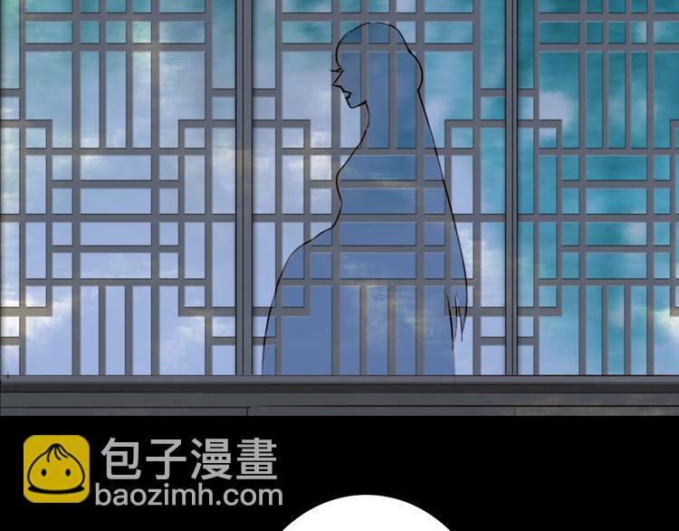 第102话  暗中较劲59