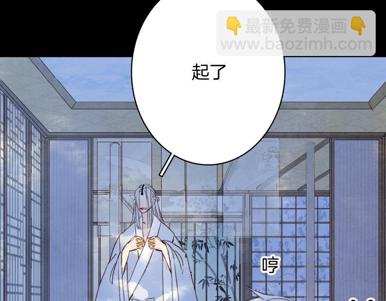 第102话  暗中较劲60