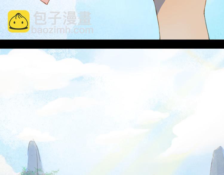 第102话  暗中较劲69
