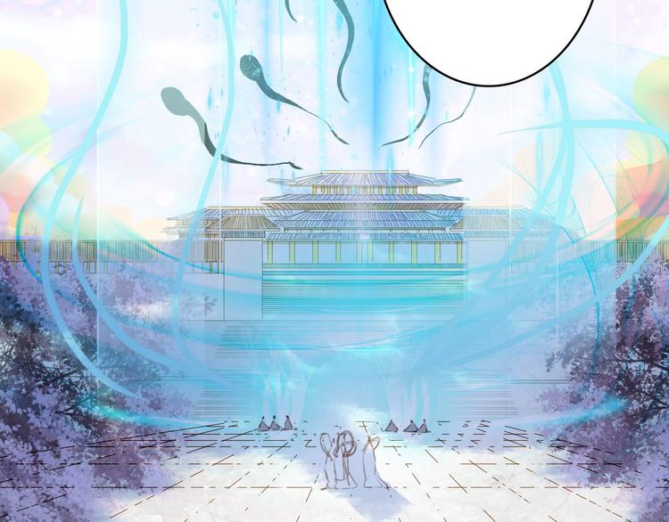第102话  暗中较劲71