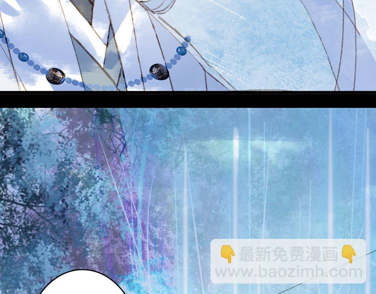 第102话  暗中较劲77