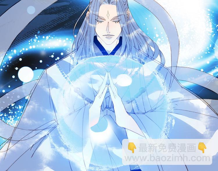 第102话  暗中较劲80