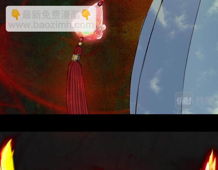 第104话  私生子15