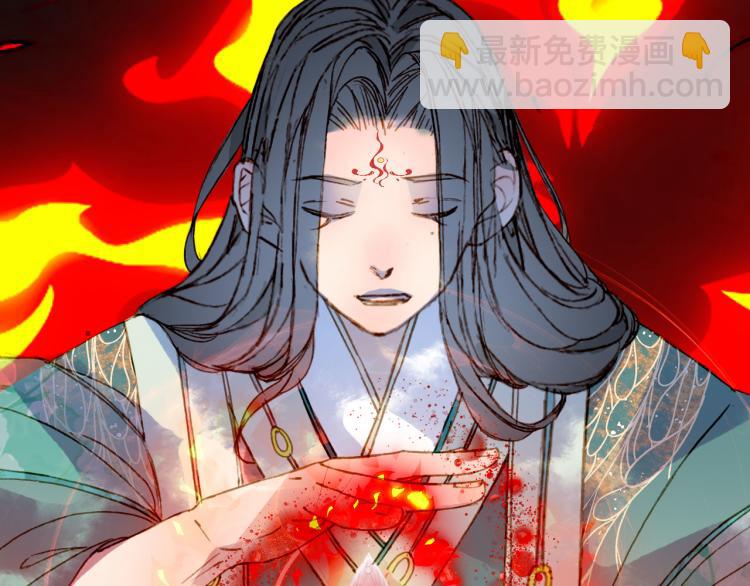 第104话  私生子17