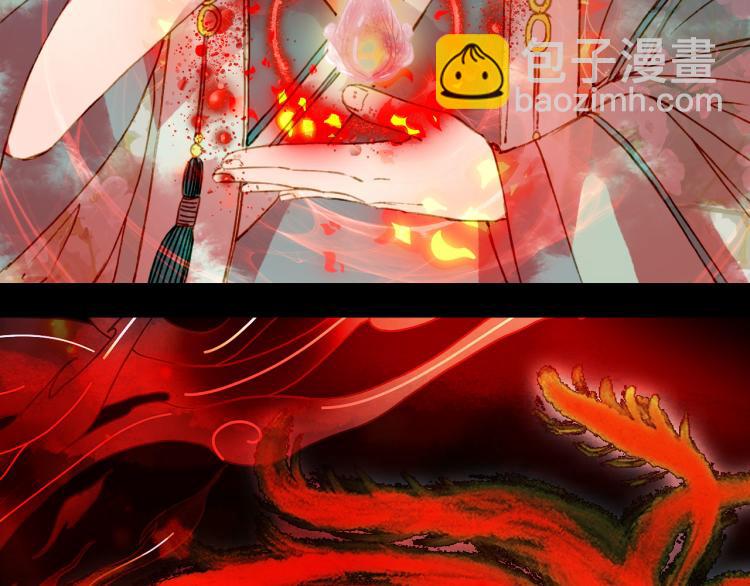 第104话  私生子18