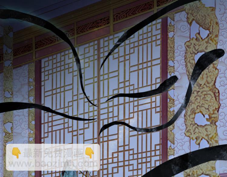 第104话  私生子25