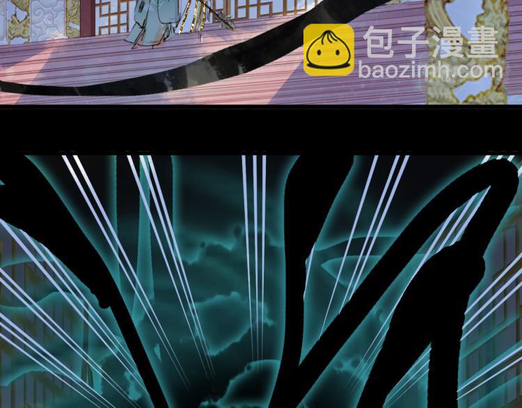 第104话  私生子26