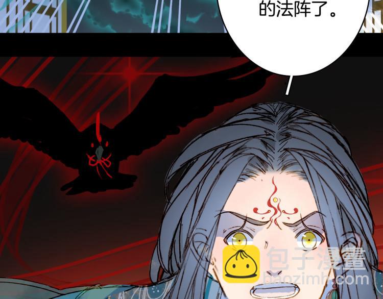第104话  私生子28