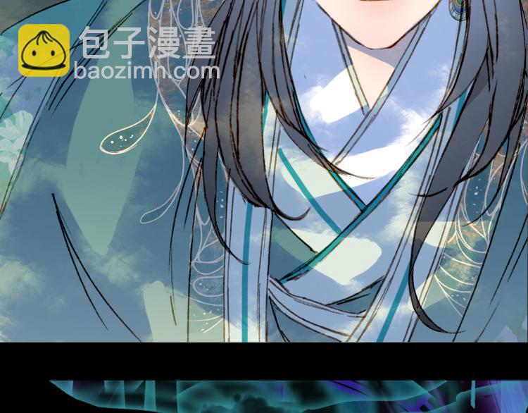 第104话  私生子29