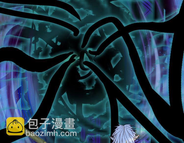 第104话  私生子30