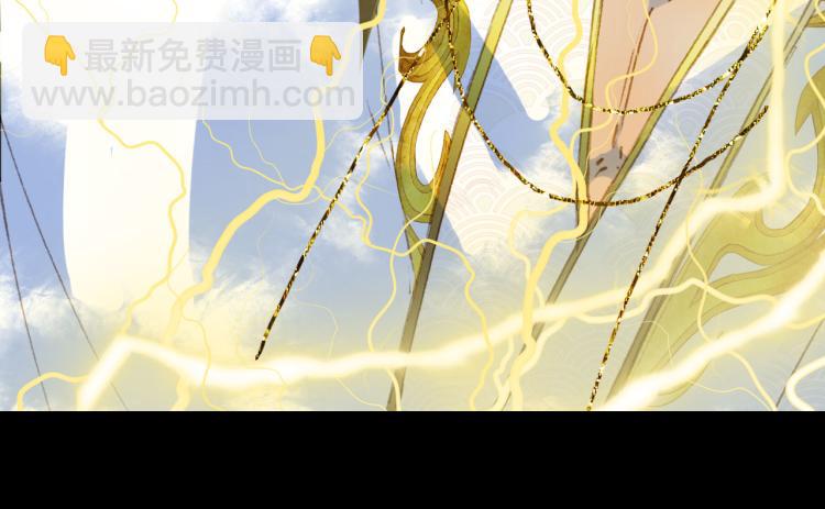 第104话  私生子33