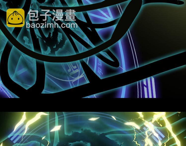 第104话  私生子35