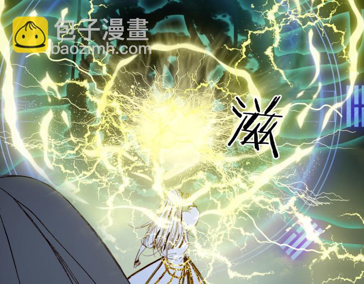 第104话  私生子36