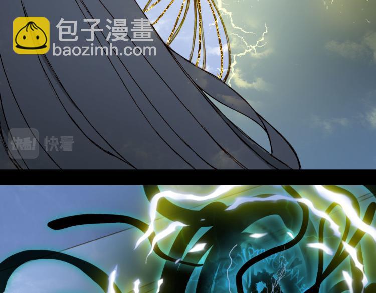 第104话  私生子37