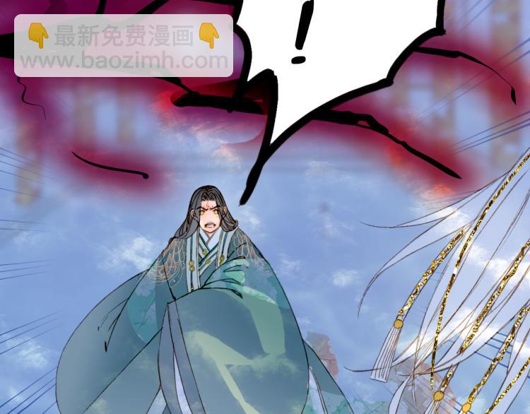 第104话  私生子40