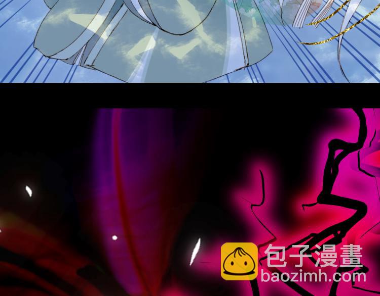 第104话  私生子41