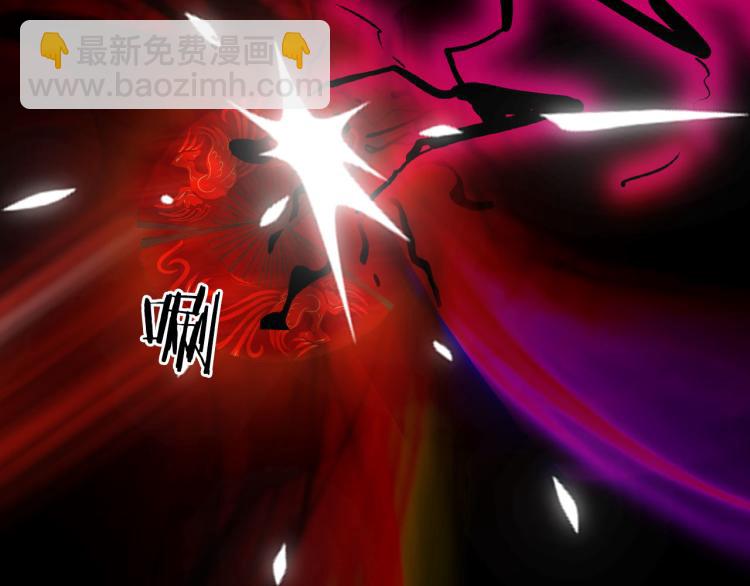 第104话  私生子42