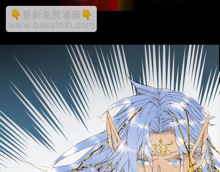 第104话  私生子43