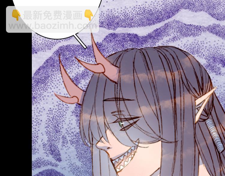 第104话  私生子59
