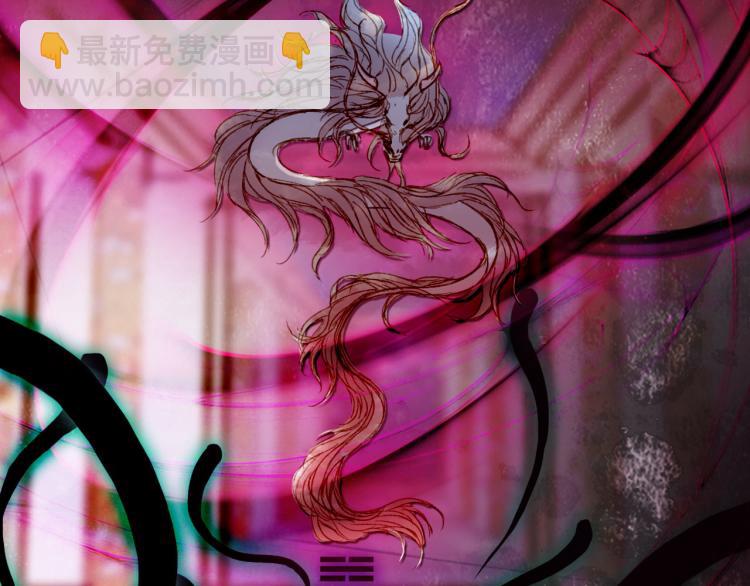 第104话  私生子68