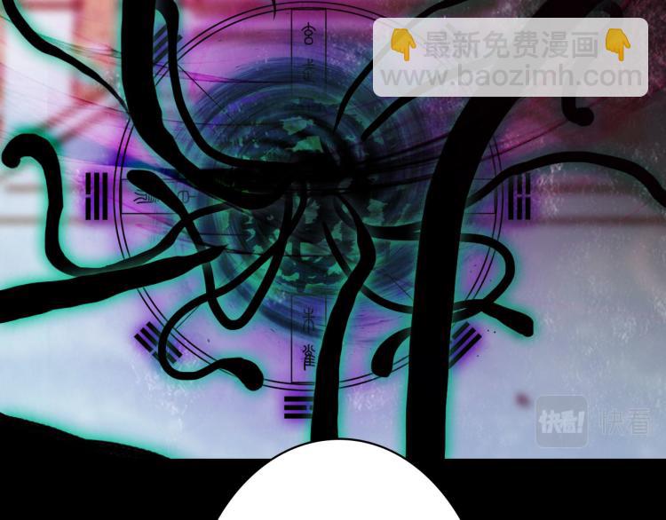 第104话  私生子69
