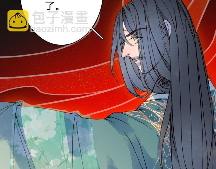 第104话  私生子7