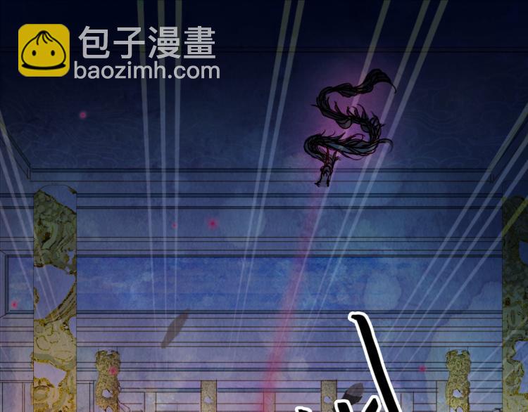 第104话  私生子76