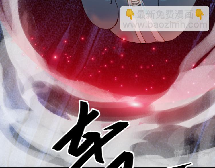 第104话  私生子80