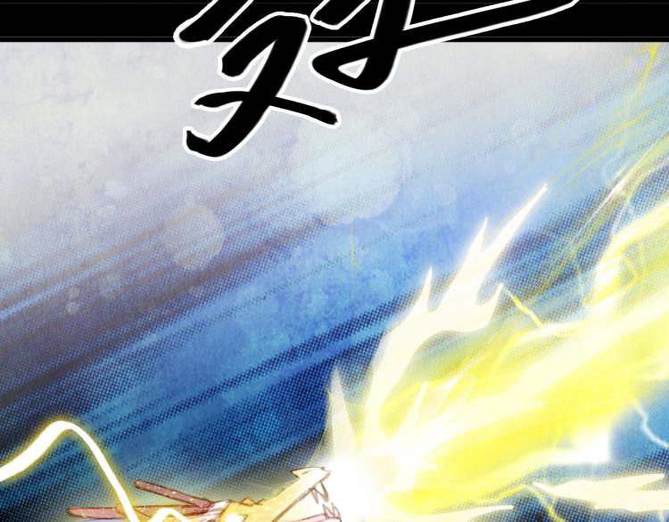 第104话  私生子81
