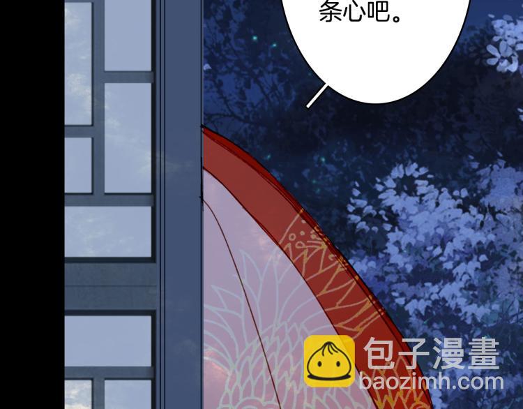 第107话 线索11