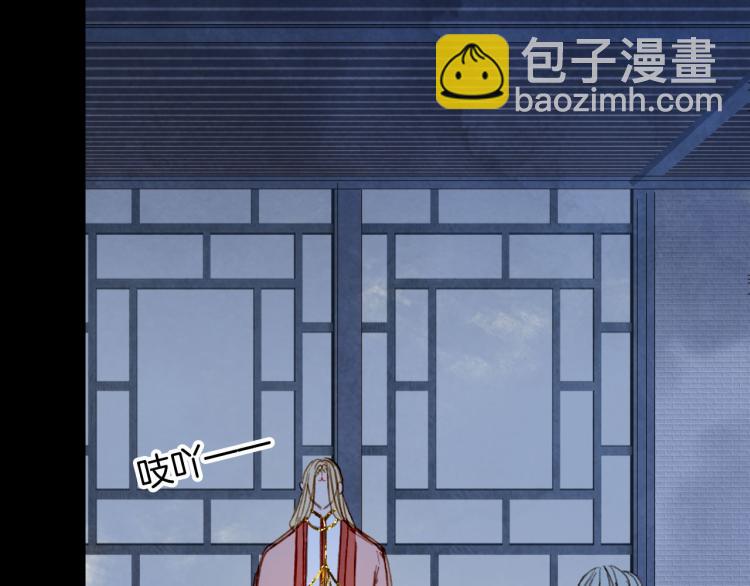 第107话 线索20