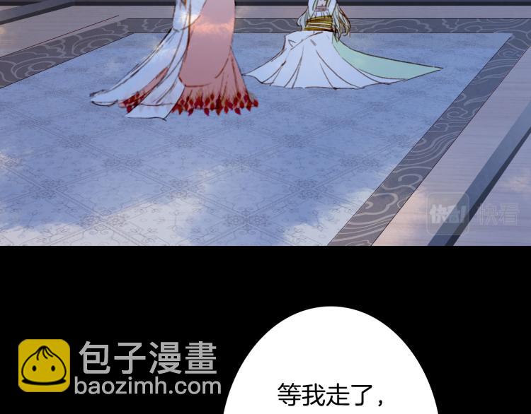 第107话 线索25