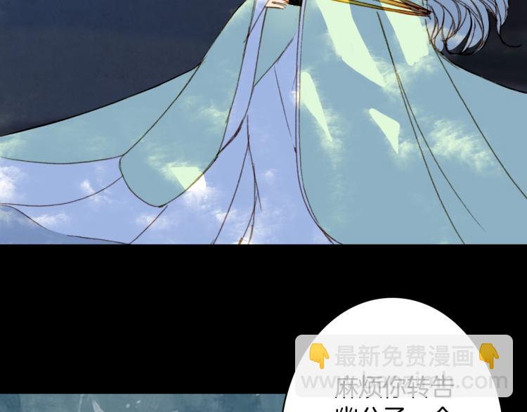 第107话 线索29