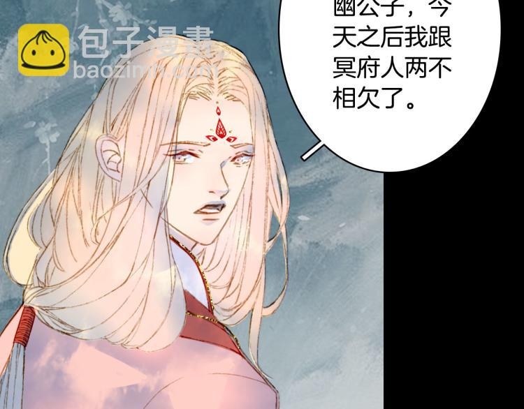 第107话 线索30