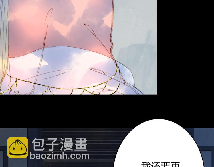 第107话 线索31