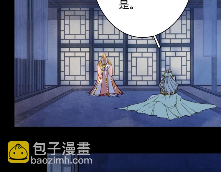 第107话 线索36