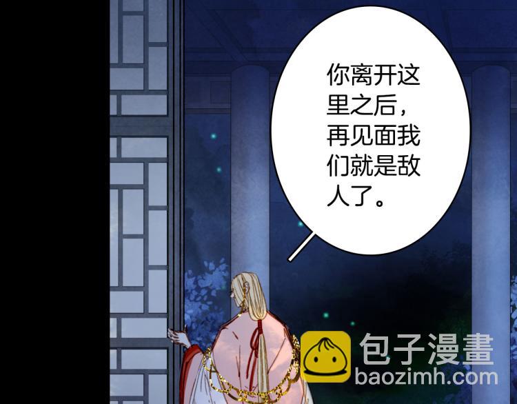 第107话 线索37