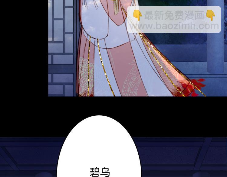 第107话 线索38