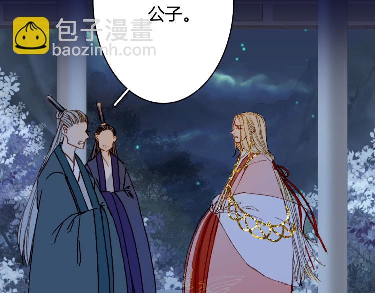 第107话 线索39