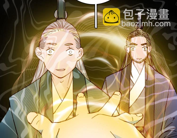 第107话 线索41